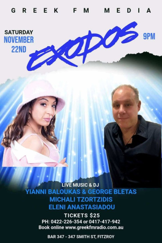 TICKET: EXODOS Live November 22 9PM