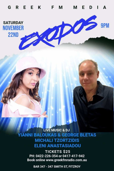 TICKET: EXODOS Live November 22 9PM